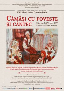 Cămăși cu poveste și cântec