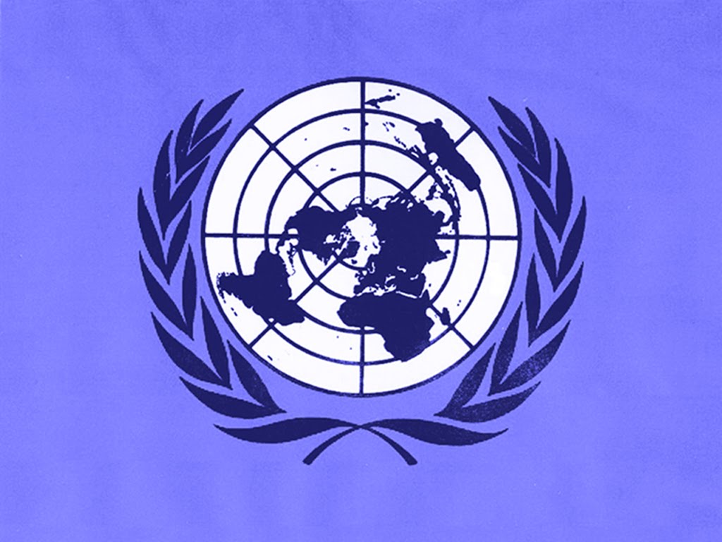 Оон 21. Совет безопасности ООН эмблема. Совет безопасности ООН символ. Лого организация Объединенных наций (ООН). Совет безопасности ООН герб.